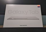 Samsung Tab 9 Ultra 512GB