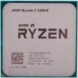 Amd ryzen 3 2300x