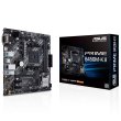 asus-prime-b450m-k-ii-4400mhz-oc-ddr4-soket-am4-d-sub-dvi-d-hdmi-m-2-matx-anakart (1).jpg