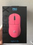 Logitech G Pro X Superlight