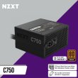 NZXT C750 750W 80+BRONZ 20 GÜNLÜK 2000TL