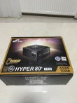 FSP Hyper 80+ PRO H3-700 700W Power Supply