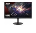 Acer Nitro XV272UV3bmiiprx 27 0.5MS 180hz İPS 2K Pivot Sıfır Ayarında