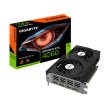 Gigabyte RTX 4060