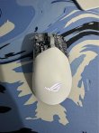 ASUS ROG GLADIUS III AimPoint Kablosuz Beyaz V2 Gaming Mouse