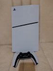 Playstation 5 Slim kasa digital