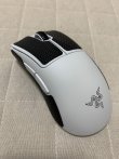 Razer DeathAdder V3 Pro White Mouse