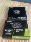 A520M-A PRO 5.5 ay kullandım ürün 1 yıllık isteyene de gtx 1650 satılır