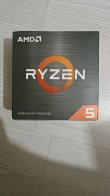 Ryzen 5 5600x kutulu fanlı