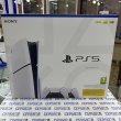 Playstation 5 Slim Çift Kollu Boş Kutu Arıyorum