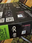 4060ti 8gb