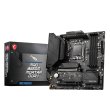 SATILIK - i5 12600K - MSI B660M Mortar - 2X16 32GB 3600MHz RAM