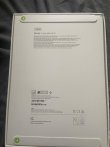 Apple iPad Air M2 Wi-Fi 11" 6.Nesil 128GB - Mavi MUWD3TU/A SIFIR TR CİHAZ