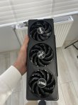 4070ti-4070ti super-4080 ekran kartı arıyorum