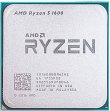 Ryzen 5 1600 + Wraith Stealh