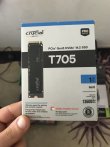 CRİCUAL T705 1TB 13600MB OKUMA YAZMA M2 SSD