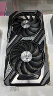 Asus Rog Strix 6600xt