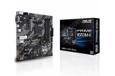 ASUS PRIME B550M-K + BALLİSTİX (2x8) 16GB 3200Mhz DDR4 ACİL