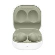 Samsung Galaxy Buds 2 Sıfır Yeşil 1350 TL