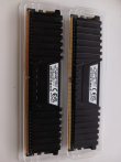 Corsair Vengeance LPX 16 GB (2x8) 3200 MHz CL16 CMK16GX4M2E3200C