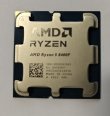 AMD Ryzen 5 8400F 4.20GHz (Max 4.70GHz) 6 Çekirdek 16MB Önbellek Soket AM5 MPK İşlemci