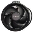 amd-ryzen-5-3500x-360410ghz-32mb-6-cekirdek-am4-100000158mpk-disti-wraith-fan-islemci-islemci-...jpg