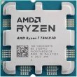 Ryzen 9 9950x Arıyorum.