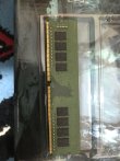 DDR4 8GB RAM Bellek Samsung 2133Mhz