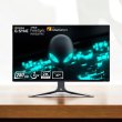 Dell Alienware 280Hz, 2K 27” Oyuncu Monitörü