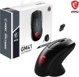 msi gm41 kablosuz mouse