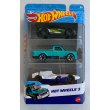 Toyota Supra ve Porsche Hot Wheels Üçlü Setler