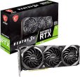 MSI GeForce RTX 3060 VENTUS 3X 12G OC 12GB Satılık