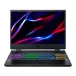 Temiz Garantili Acer Nitro 5 RTX 4060 i7 12650H