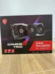 MSI GAMING Z TRIO 6900 XT 16 GB 256 BIT (SIFIR GİBİ) - Fiyat Son