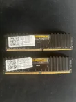 2x8 16GB CORSAIR VENGEANCE LPX RAM