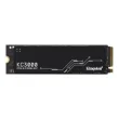 kingston-kc3000-1tb-nvme-pcie-4-0-7000mb-okuma-6000mb-m-2-ssd-skc3000s-1024g-y1-300x300.webp