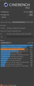 cinebech test sonucu.webp