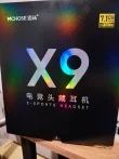 Mchose X9 Kablosuz Gaming Kulaklık