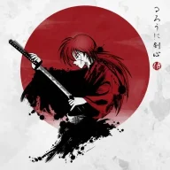 Ruroini Kenshin
