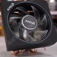 AMD STOK FAN