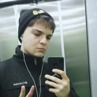 Emreyey