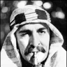 Abidik Gubidik