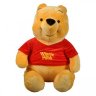 winiethepooh