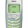 Nokia Hayranı