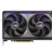 7800x3d5080
