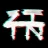 zttn