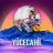 YÜCE CAHİL
