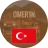 omer1n