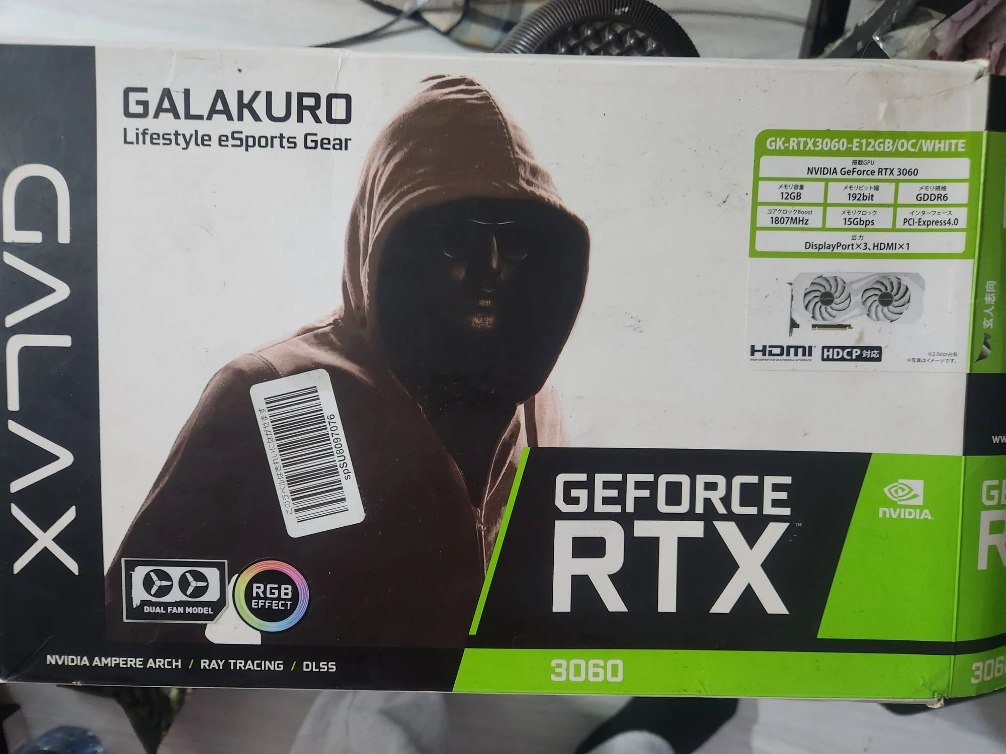 WhatsApp Image 2026-04-13 at 01.16.49 (4).webp